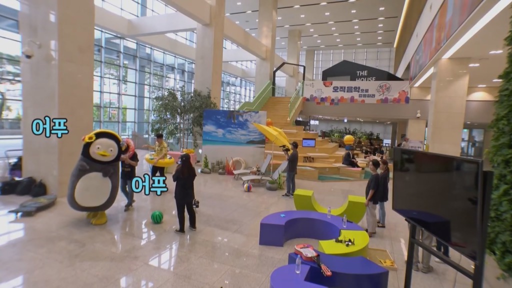 [펭수] 펭수가 직접 제작진들에게 힐링선물하는 EBS 복지 클래스 | 인스티즈