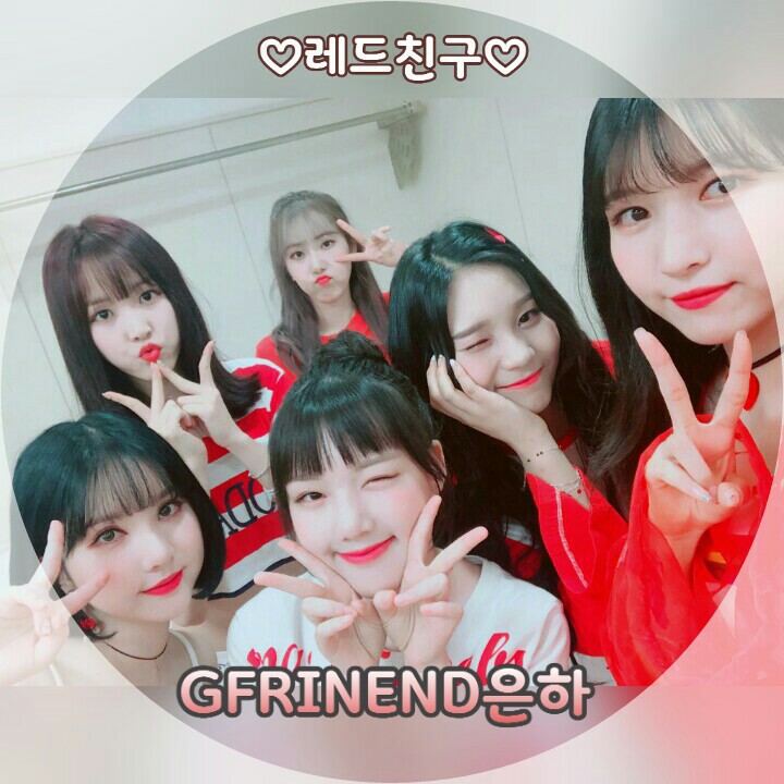 새해 첫 인스타그램 업뎃한 오하영 Feat.96즈 | 인스티즈