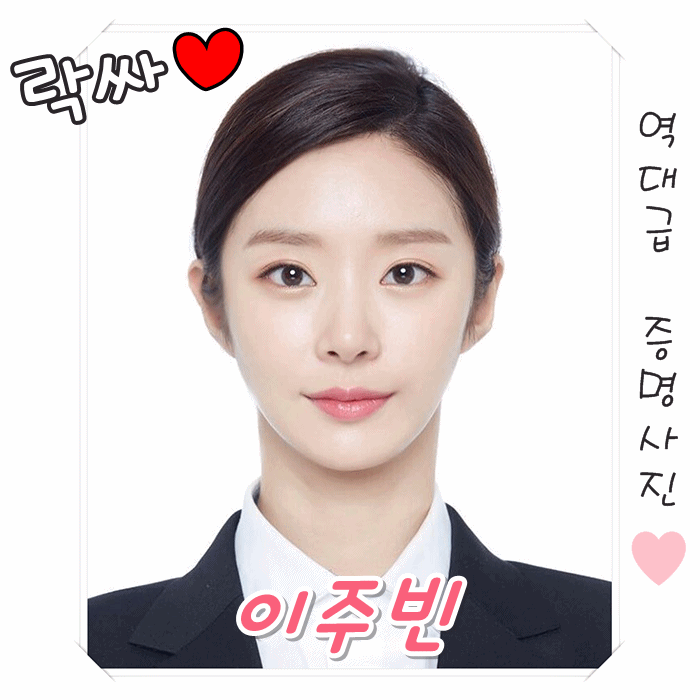 일본 우경화의 마지노선 | 인스티즈