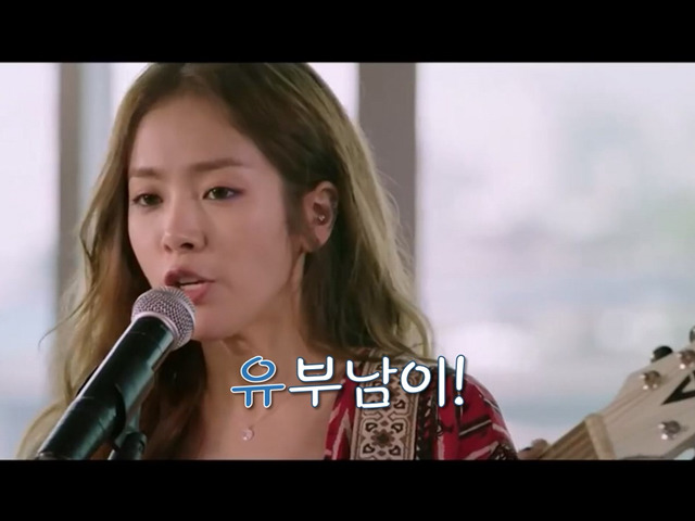 총각행세 유부남 참교육시키는 한지민.jpg | 인스티즈