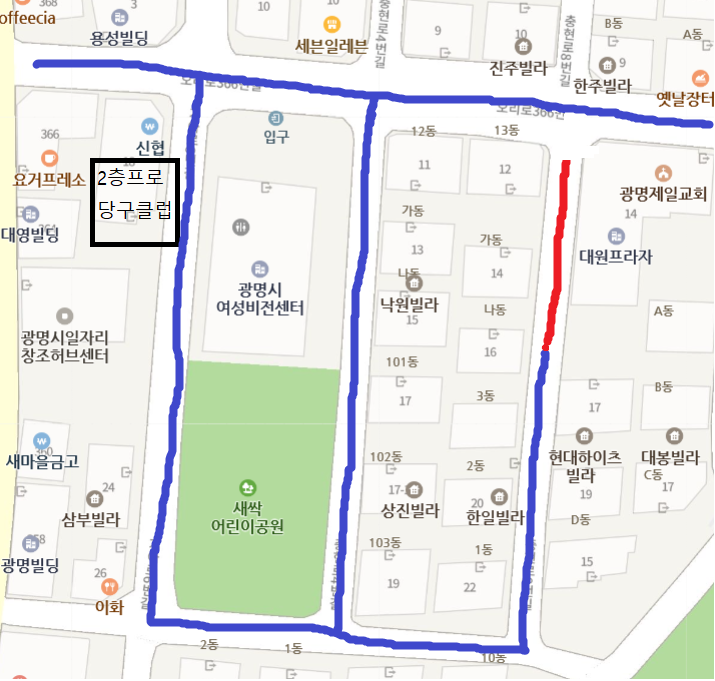 3&4당구클럽 이미지