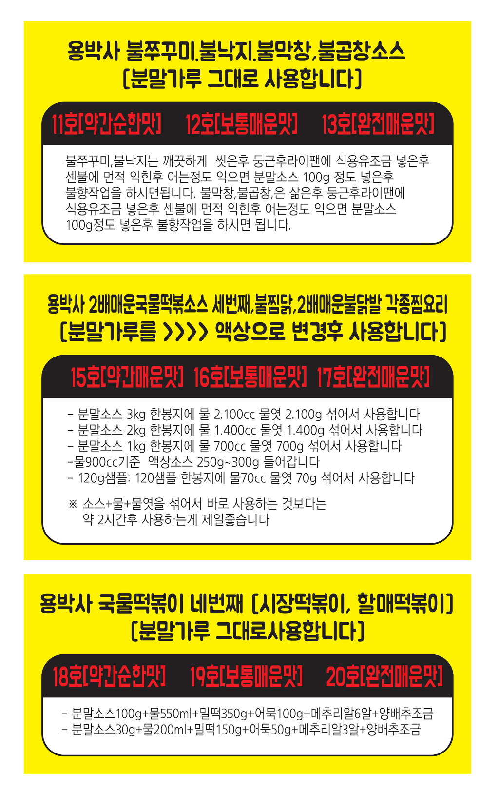 소스팜 이미지