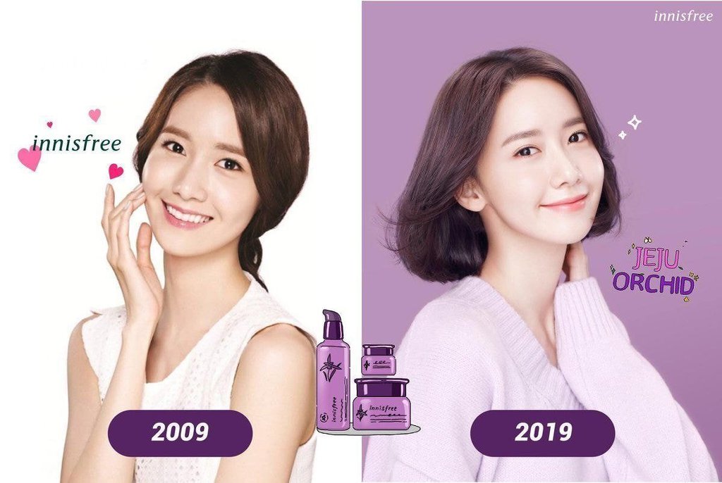 이니스프리 2020년 8월을 마지막으로 윤아와 계약 종료 | 인스티즈