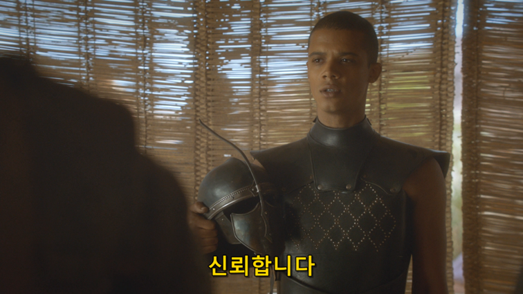 [왕좌의게임] 폭풍의 딸 41화 | 인스티즈