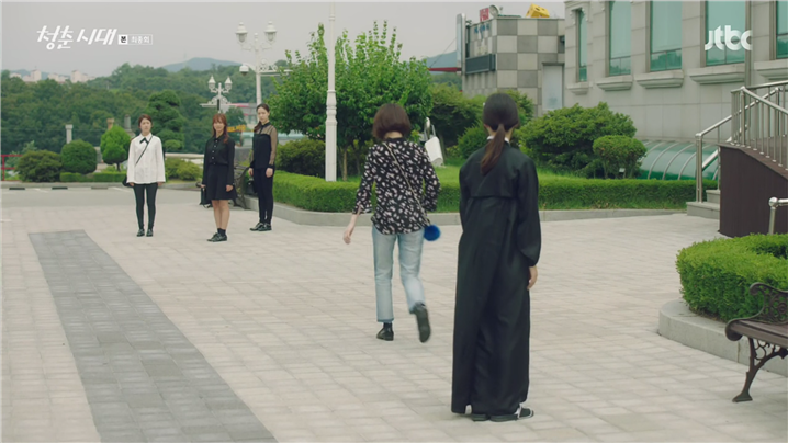 [드라마] 청춘시대 시즌1 64 | 인스티즈