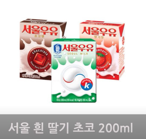 서울우유 이미지