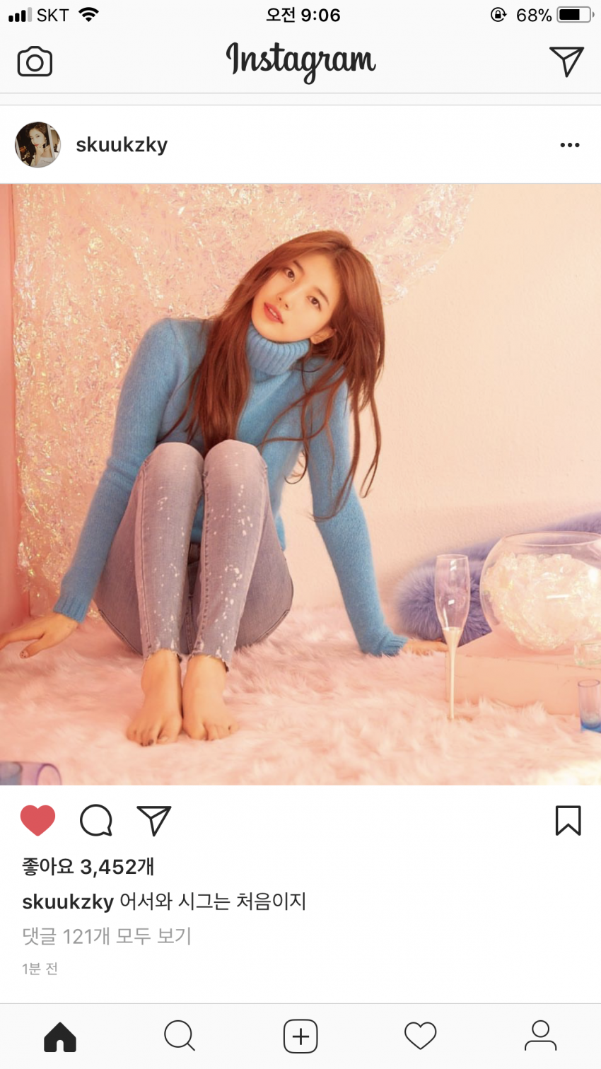 오늘자 수지 인스타 업뎃.jpg | 인스티즈