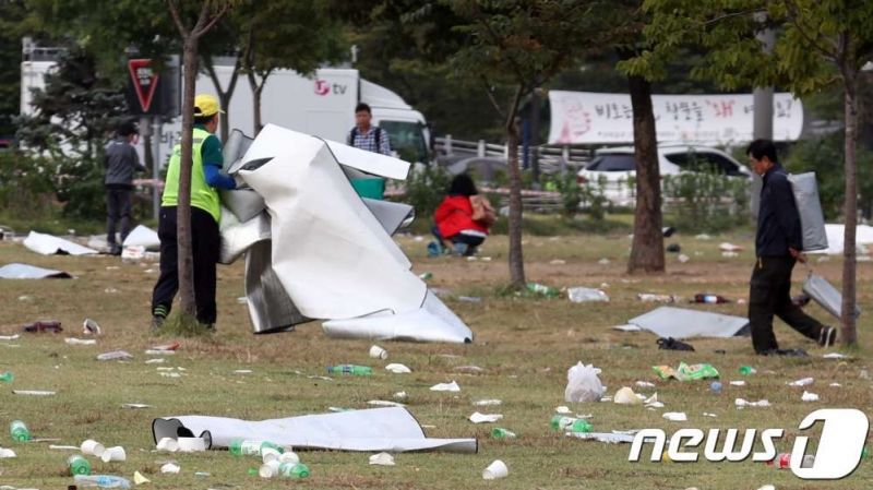 한강시민공원 | 인스티즈