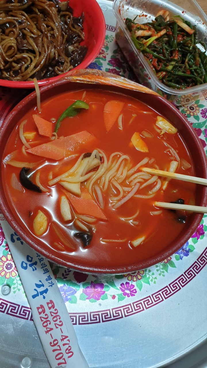 한양각 이미지
