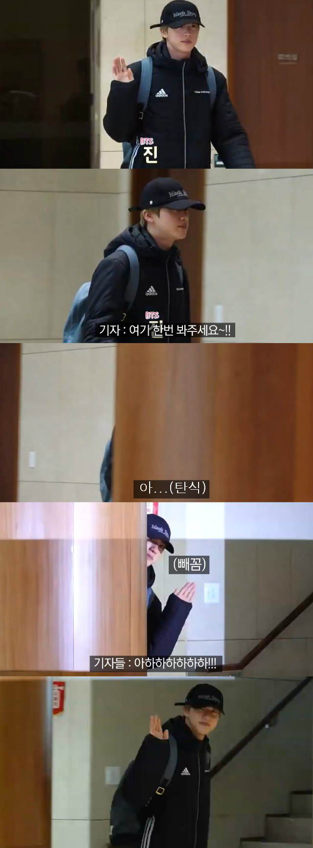 기자들이 방탄소년단을 대하는 방식 jpg | 인스티즈