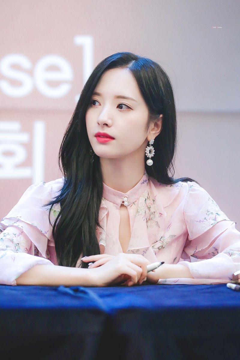 미모 월클 우주소녀 보나.jpg | 인스티즈