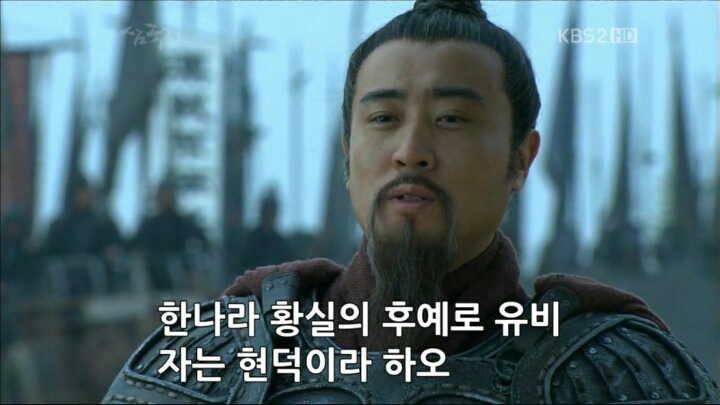기싸움 하는 조조와 유비.jpg | 인스티즈