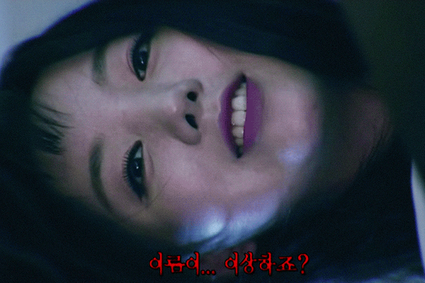 [러블리즈] 이번 토요일에 친구가 자기 여자친구를 소개 시켜준다고 해서 케이 | 인스티즈