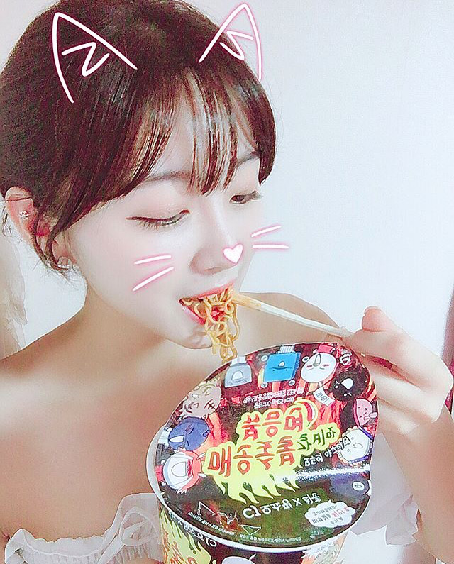 라면 먹는 안지현 | 인스티즈