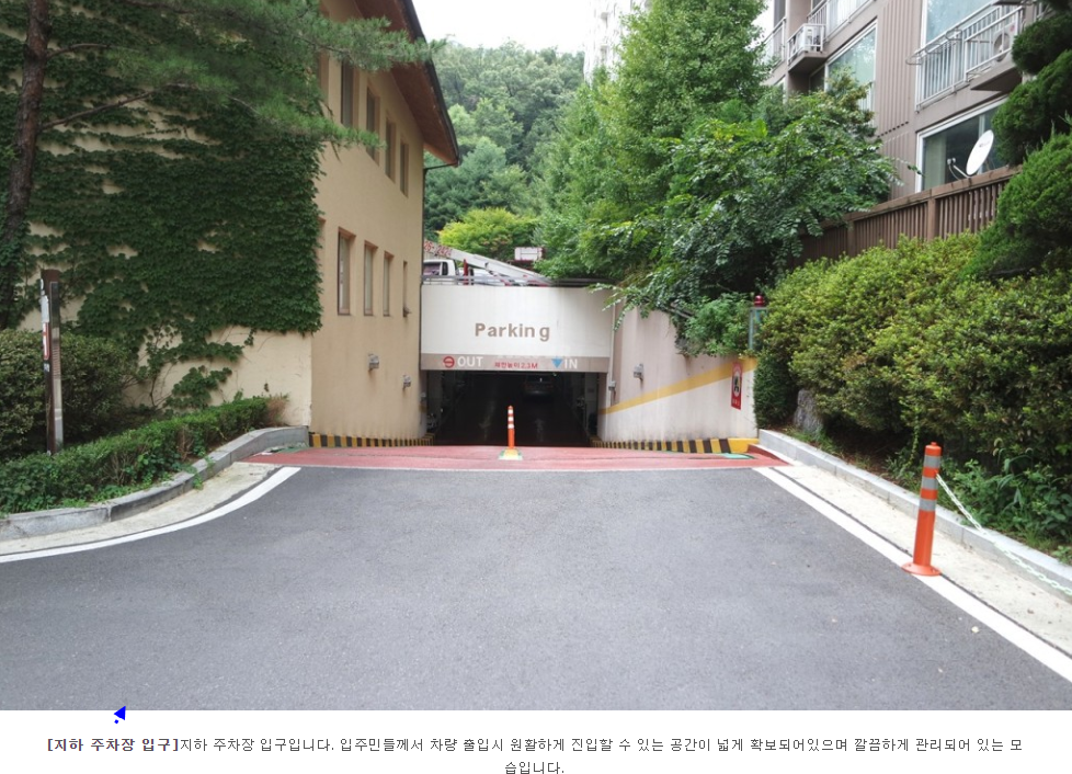 우림유치원 이미지