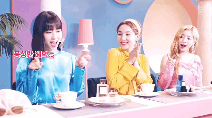새로나온 트와이스 롯데면세점 광고 ㄷㄷ | 인스티즈