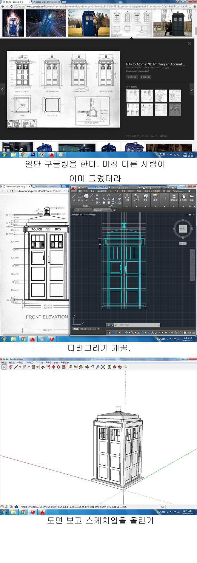 흔한 디씨인의 친구 생일선물.jpg | 인스티즈