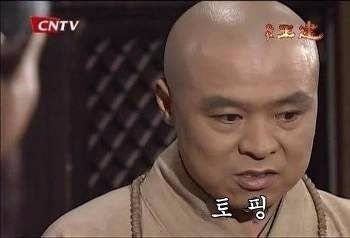피자의 생명은?? | 인스티즈