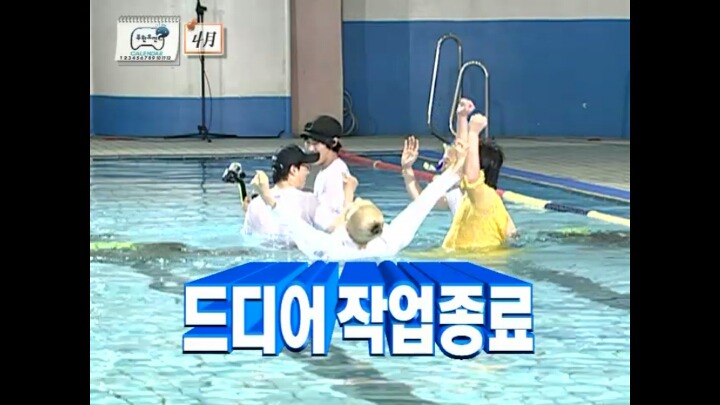 찍다보니 몰입하게 됐다는 노홍철과 정형돈의 수중키스신.jpg | 인스티즈