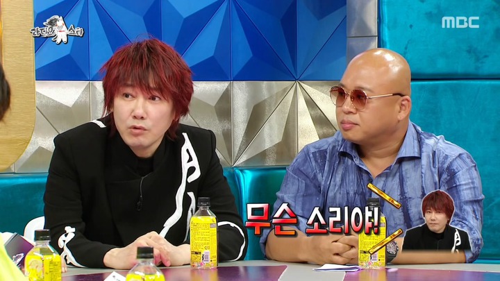 라디오스타) 숲튽훈 별명과 숲튽훈 영상을 본 김장훈 반응 | 인스티즈