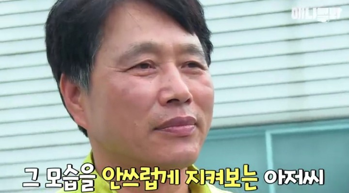 키워키우라고 vs 절대 안키울거라는 아저씨 | 인스티즈