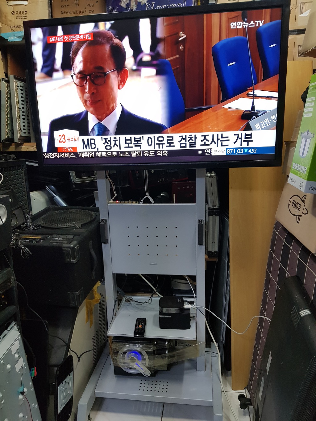하나컴퓨터 이미지