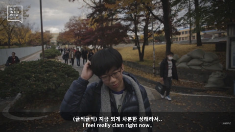 수능이 끝난 기분을 표현한다면? how you feel after the final exam | 인스티즈