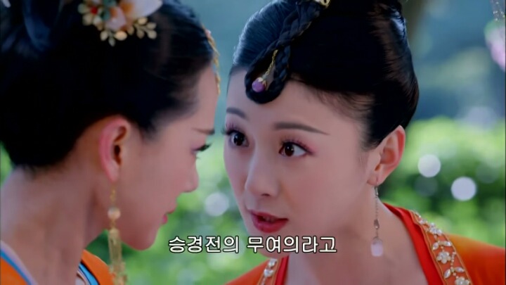 판빙빙주연 중국 유일무이한 여황제 측천무후의 일대기＜무미랑전기20 | 인스티즈