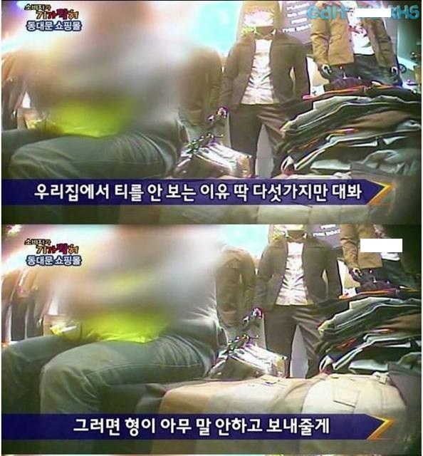 10년전 동대문 쇼핑몰 | 인스티즈