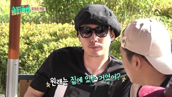 장혁이 최고의 배우인 이유 | 인스티즈
