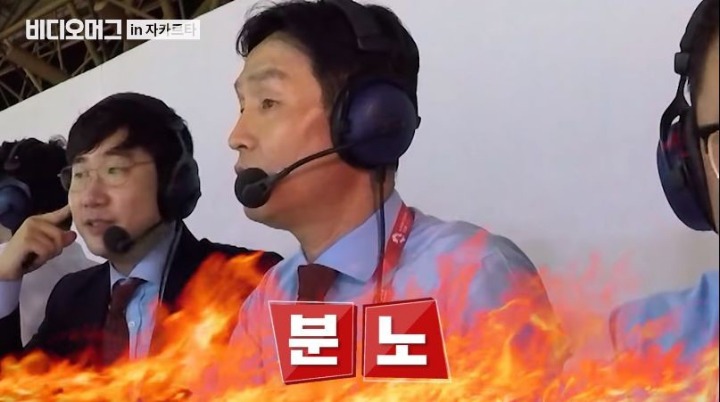 수습이 안되는 욘스 | 인스티즈