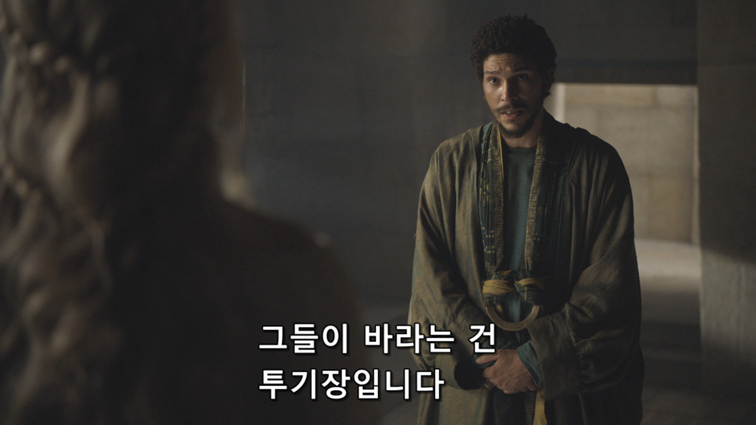 [왕좌의게임] 폭풍의 딸 54화 | 인스티즈