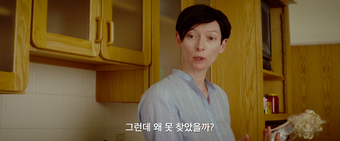 [영화] 케빈에 대하여 3 | 인스티즈
