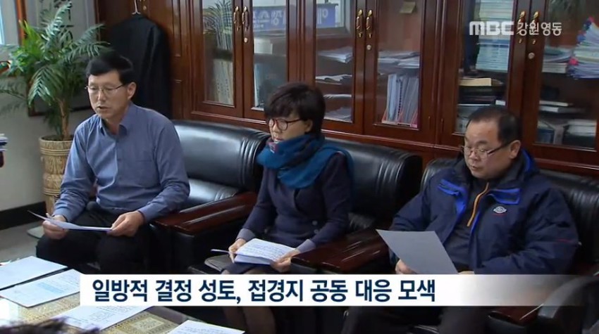 화천시장조합 이미지