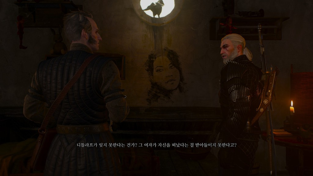 [위쳐3:블러드앤와인] 아이들이 일하는 곳에서 장난감은 잊혀진다 2 | 인스티즈