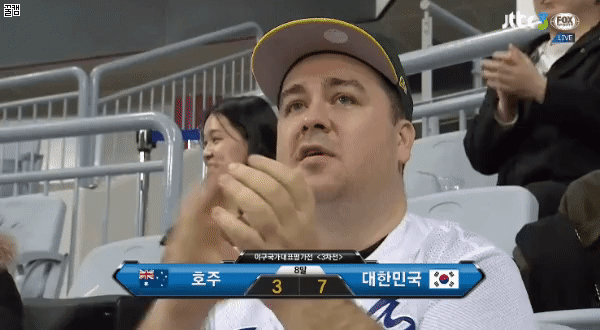 이기는 나라 우리나라 | 인스티즈