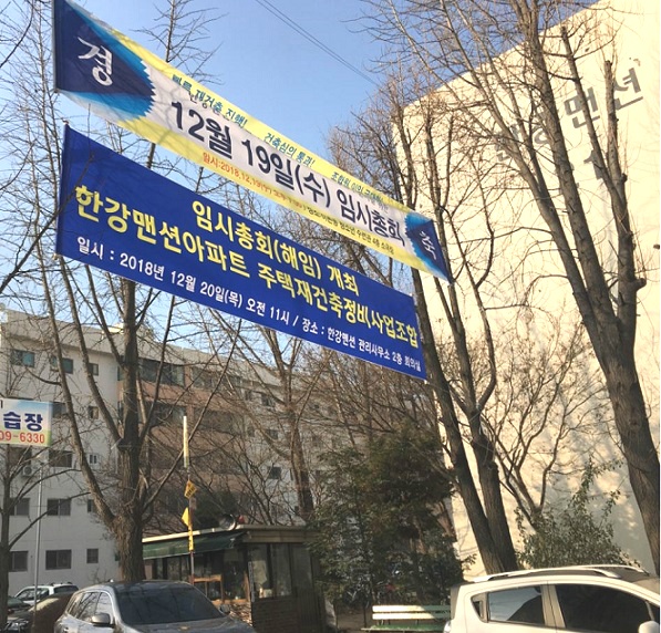 한강건축사사무소 이미지