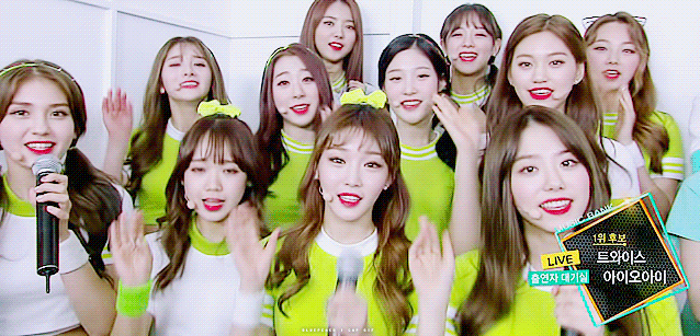 2018년 첫 아이오아이 짤 | 인스티즈