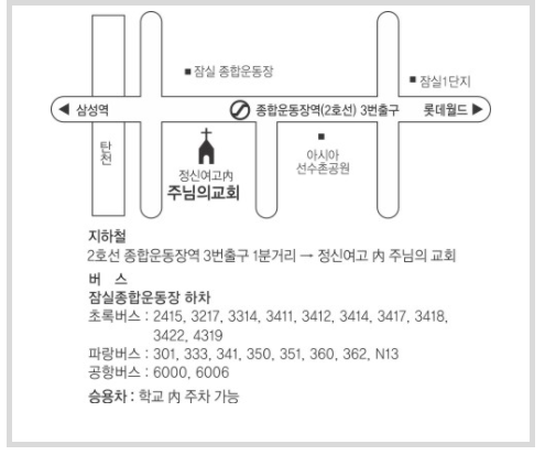 금오농협주유소 이미지