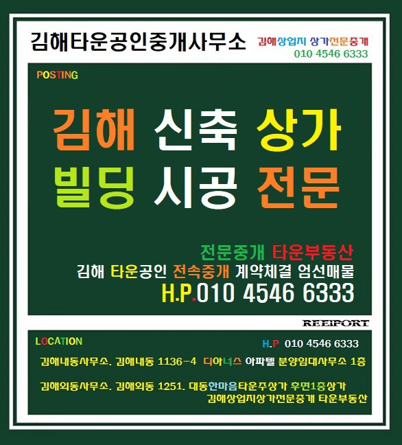 대박피씨방 이미지