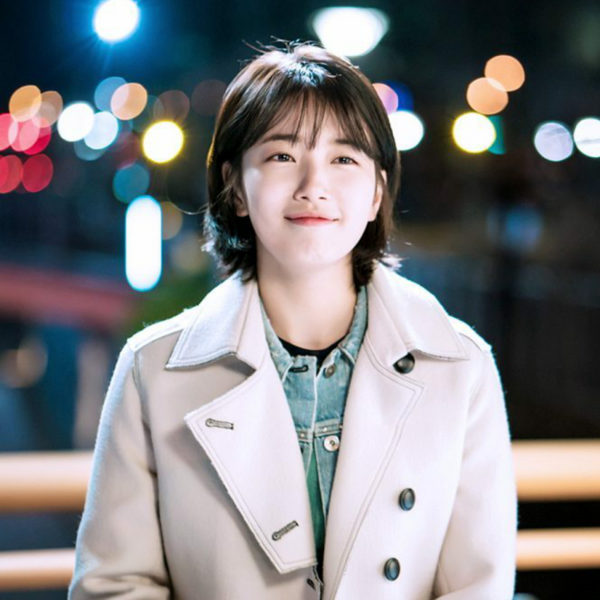 당잠사 홍주 수지.jpgif | 인스티즈