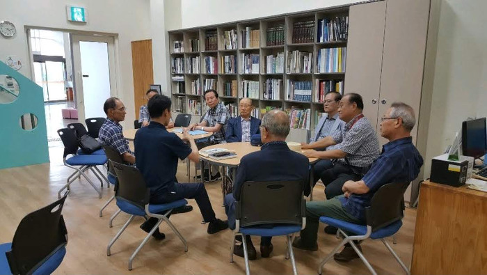 학예사 이미지