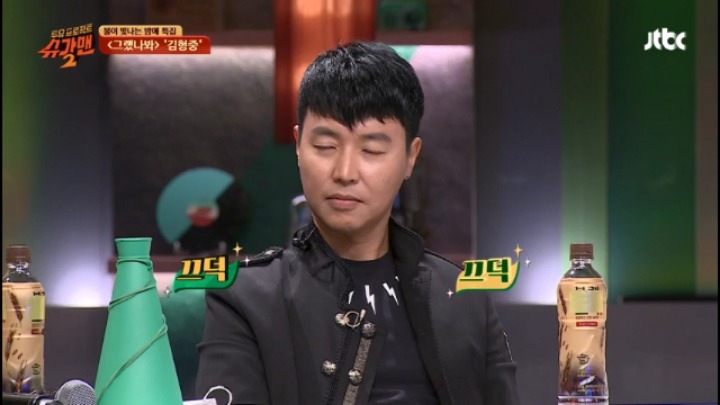 토이 좋은사람 불러달라고 김형중에게 무릎까지 꿇었다는 유희열 | 인스티즈