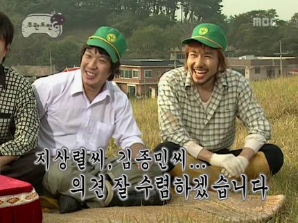 무한도전에 섭외될뻔했던 예능 3인방.jpg | 인스티즈