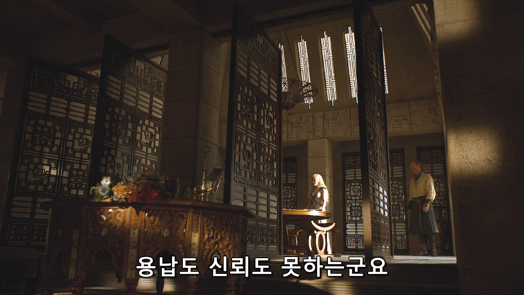 [왕좌의게임] 폭풍의 딸 49화 | 인스티즈