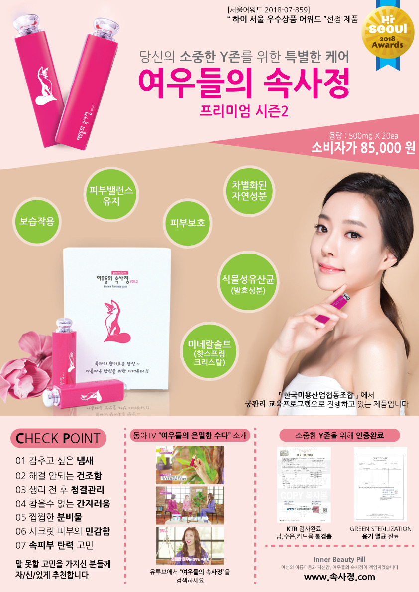 더부러네트워크 이미지