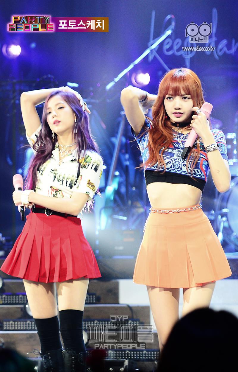 박진영의 파티피플 출연하는 블랙핑크 | 인스티즈