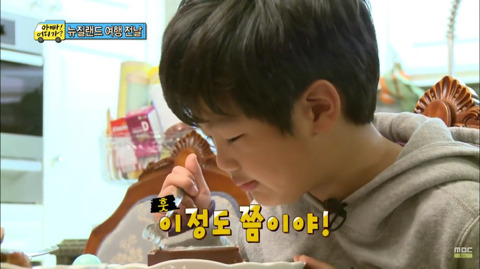 [아빠어디가?] 7살 준수의 아는 영어 총집합(feat.물감).jpg | 인스티즈