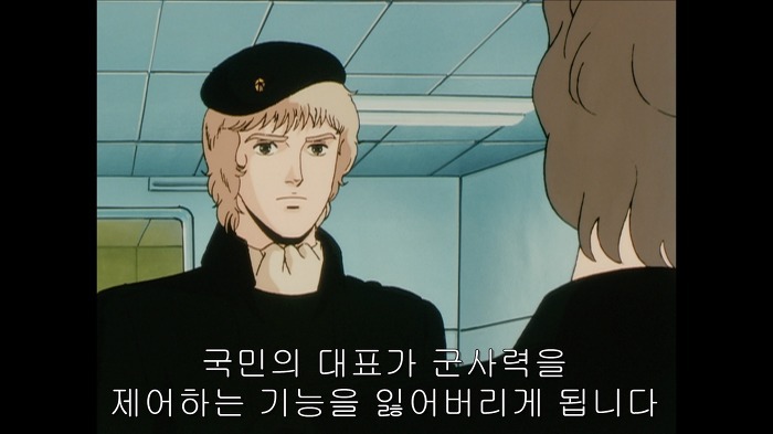 군사 쿠데타가 일어나선 안되는 이유.jpg | 인스티즈