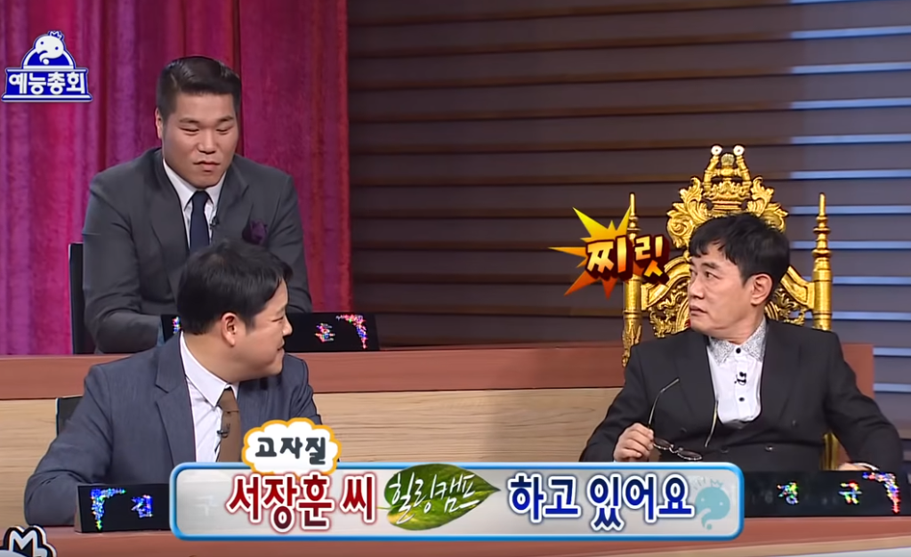 지나치게 얘기하는 연예인갑 | 인스티즈